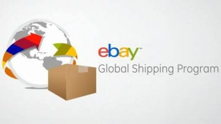 Ebay Global Shipping Program - אודות תכנית השילוח הגלובלי של איביי